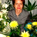 Елена !