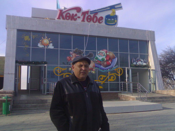 Серик Джамбуриев