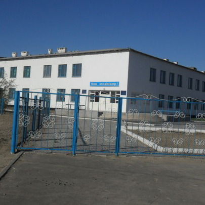 № 109 Орта Мектеп 109 Орта Мектеп