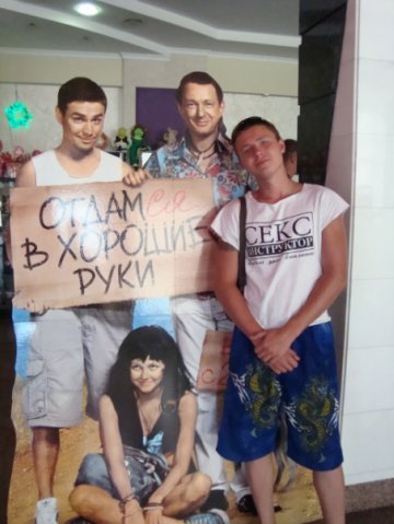 Евгений Яровой