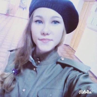 Ксения Рахматулина