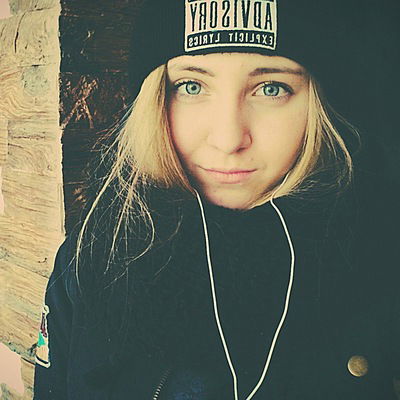 Анастасия Романюк