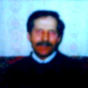 Василий Латкин