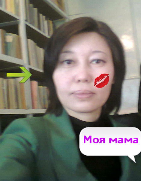 Торгын Жетильбаева