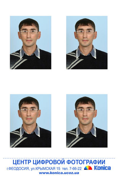 Константин Демшин