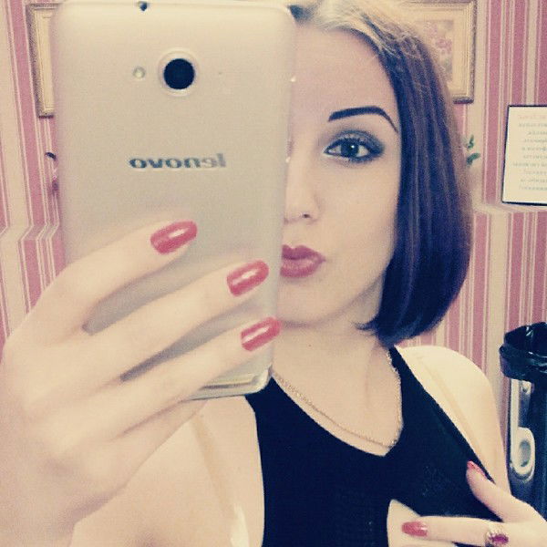 Валентина Виноградова