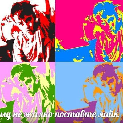 Никита Коркин