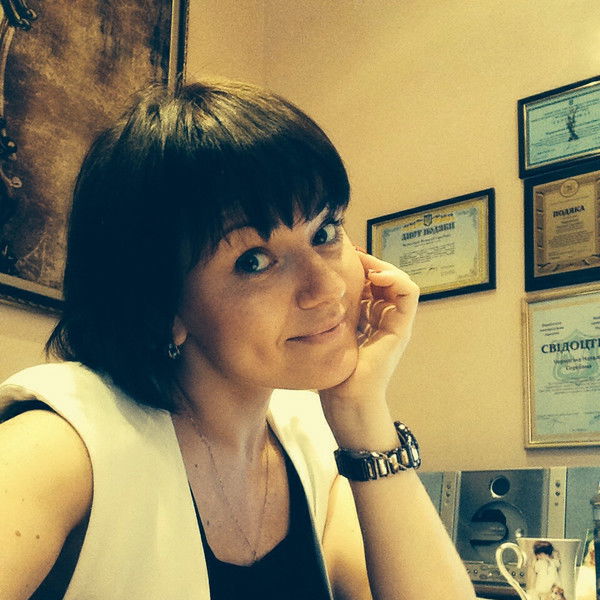 Наталия Чернягина