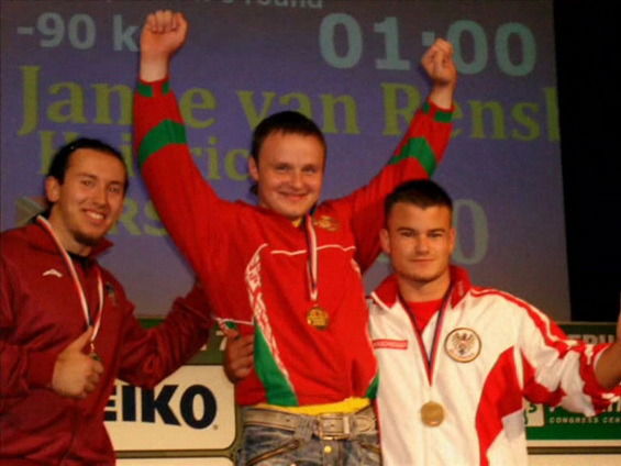 Валера Поримон