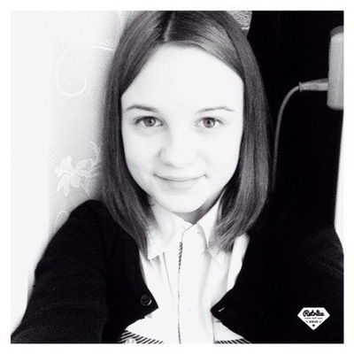 Лера Курочкина