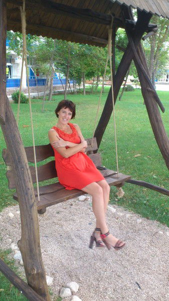 Ольга Плахотина