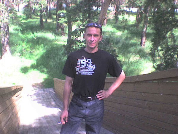 Александр Денисюк