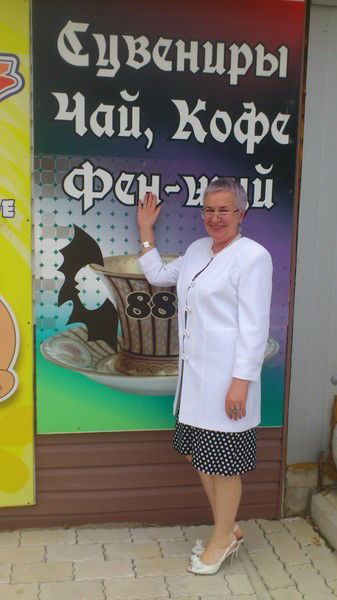 Людмила Лопачук