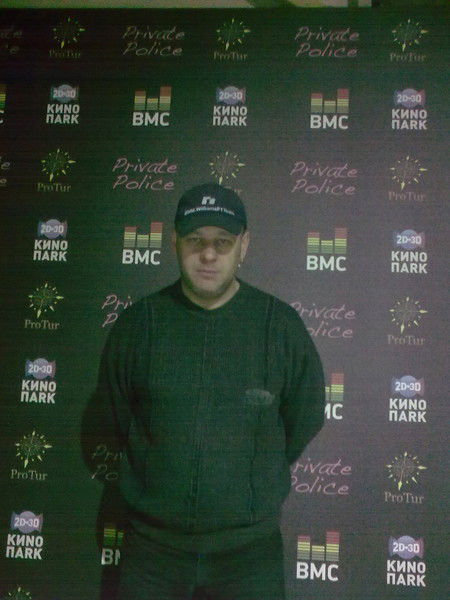 Геннадий Иванченко