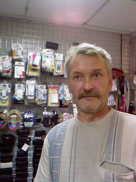 Александр Бердин