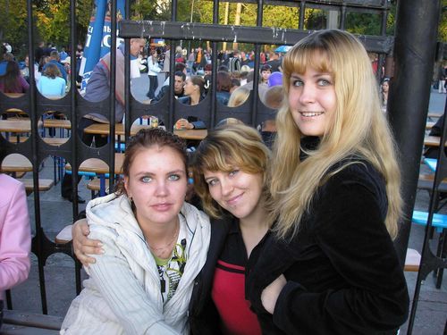 Мария Бусова