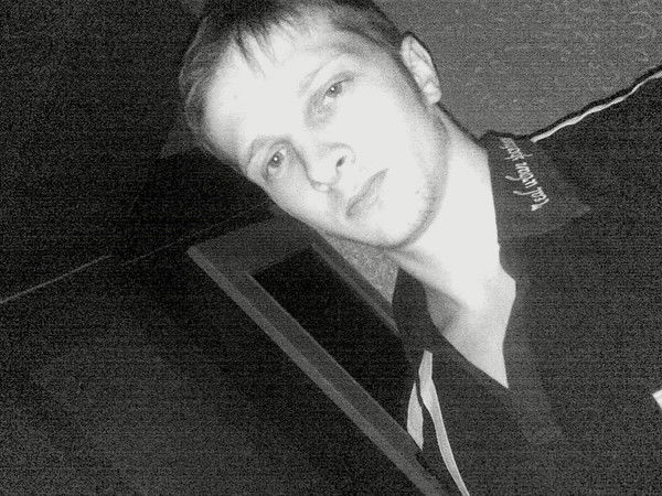 Павел Морозов