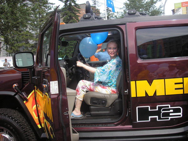 Ангел Хранитель