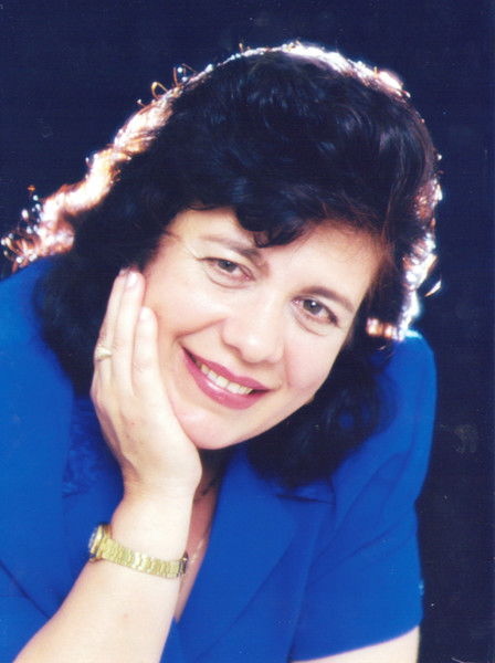 Людмила Дёмина