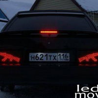 Владислав Потёмкин