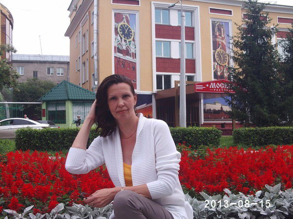 Раиса Стахурская