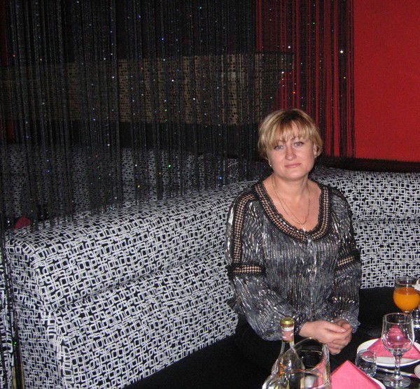 Елена Щепина