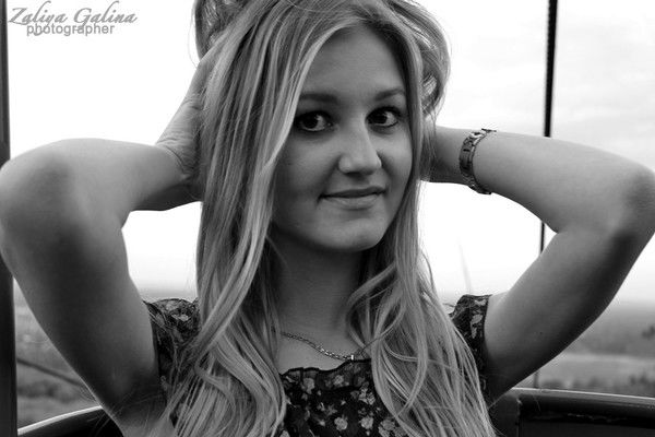 Юлия Латыпова