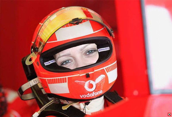 Мария Поторочина