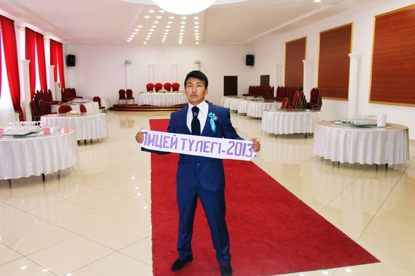 °•° Nurim Orazov °•°