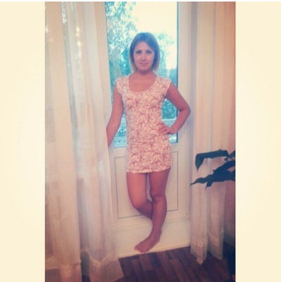 Анастасия Скарюкина