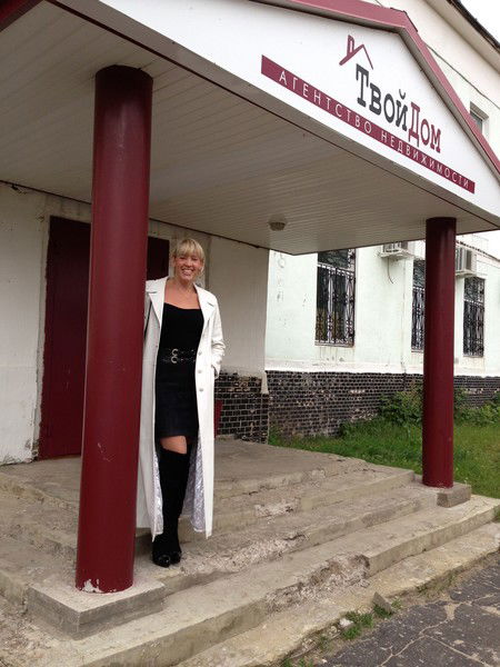 Инна Бакулина