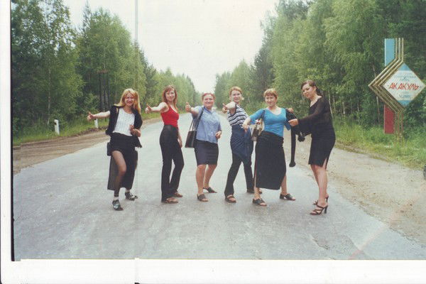 Юльчик Мусс