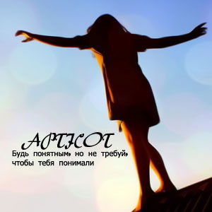 Оля Петухова