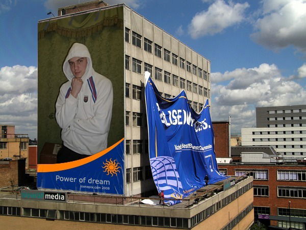 Дима Медведев