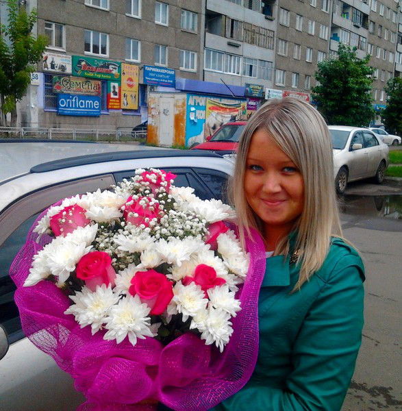 Валентина Языкова