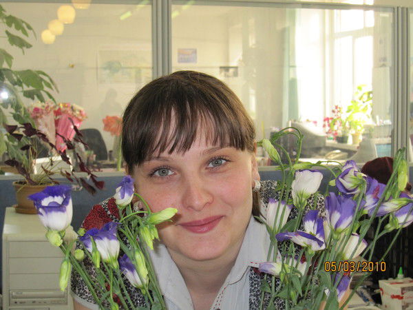 Юлия Еремеева