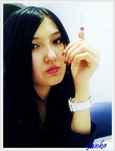 Жанkа Нетбайкызы