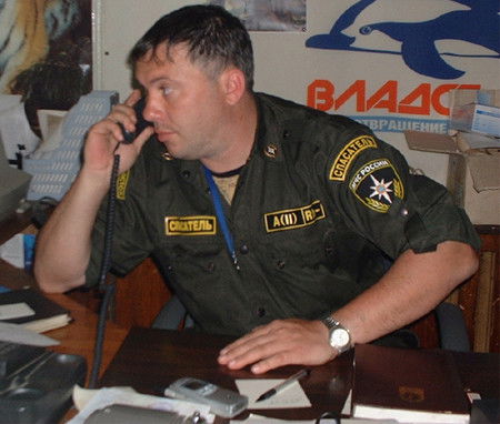 Александр Малахов