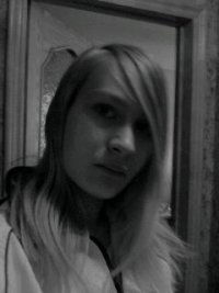 Алена Тимченко