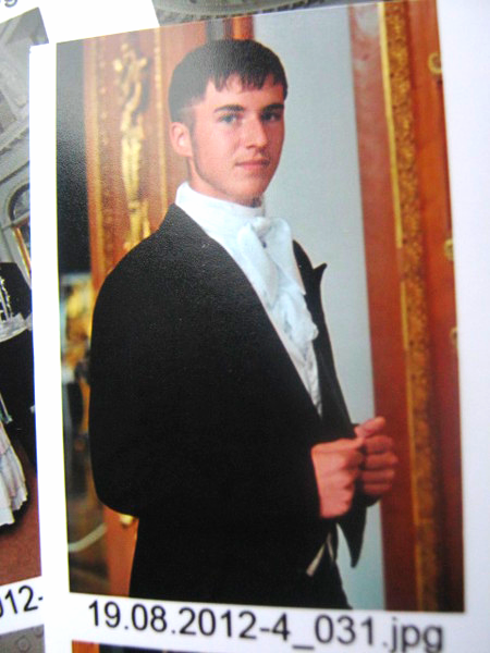 Дмитрий Шупак