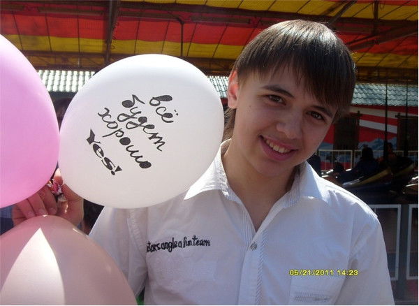 Денис Шишкин