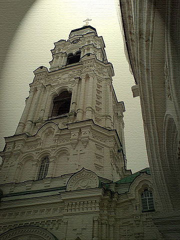 Владимир Тучин