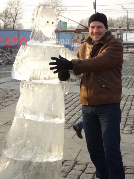 Александр Пров