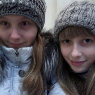 Владлена Клепикова