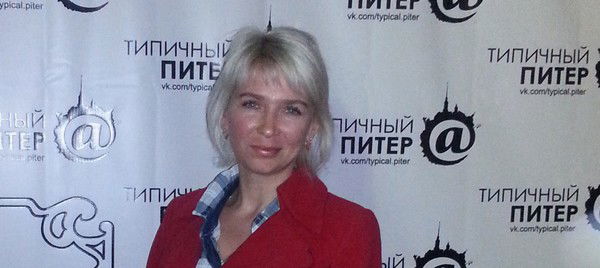 Дина Савинова