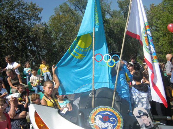 Изабелла Герасимова