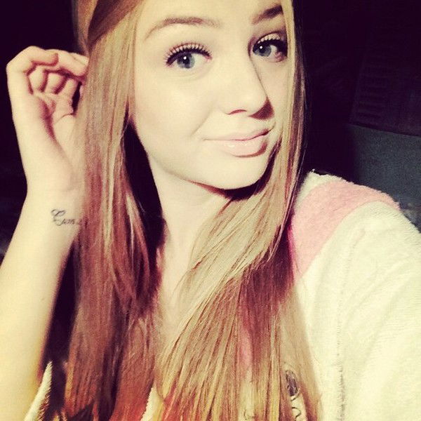 Арина Белоусова