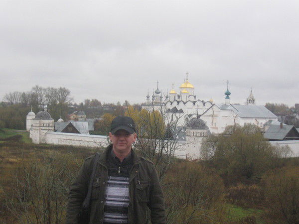 Андрей Осташков