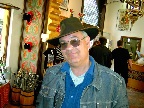 Александр Седых