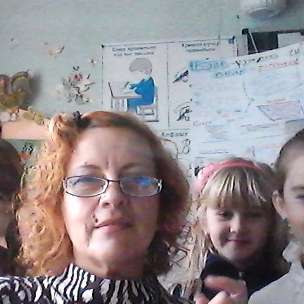 Тетяна Удут